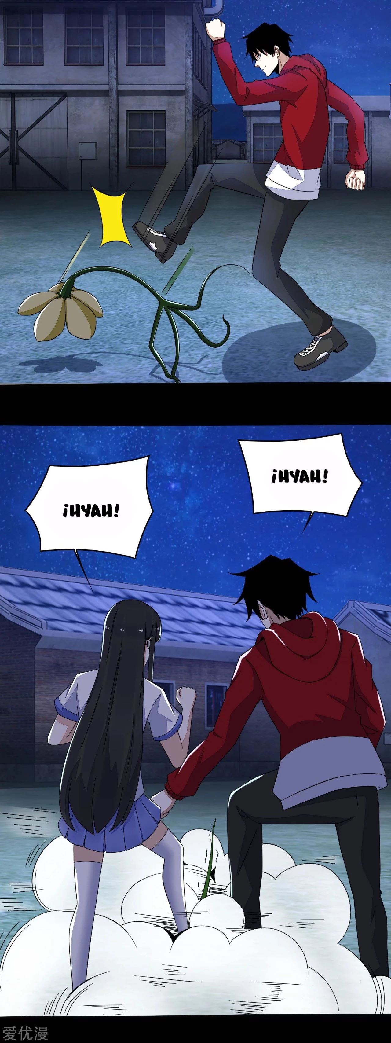 El rey del apocalipsis > Capitulo 117 > Page 61